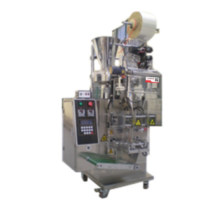 STEP DCKK-400 Granulatverpackungsmaschine | Hohe Effizienz & Präzise Dosierung